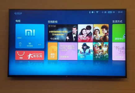 QQ截图20240714111424