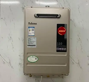 QQ截图20240806104915 QQ截图20240806104915